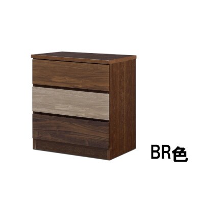 スリムチェスト ワルツ 幅60-3段 BR色 諸富家具 隙間収納