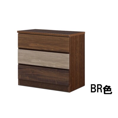 スリムチェスト ワルツ 幅70-3段 BR色 諸富家具 隙間収納