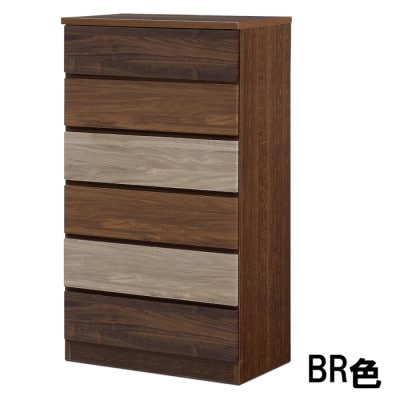 スリムチェスト ワルツ 幅70-6段 BR色 諸富家具 隙間収納