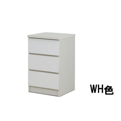 スリムチェスト ワルツ 幅40-3段 WH色 諸富家具 隙間収納