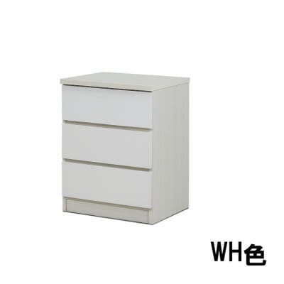 スリムチェスト ワルツ 幅50-3段 WH色 諸富家具 隙間収納