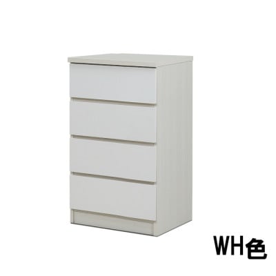 スリムチェスト ワルツ 幅50-4段 WH色 諸富家具 隙間収納