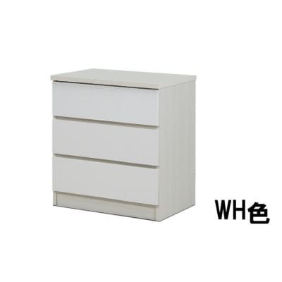 スリムチェスト ワルツ 幅60-3段 WH色 諸富家具 隙間収納