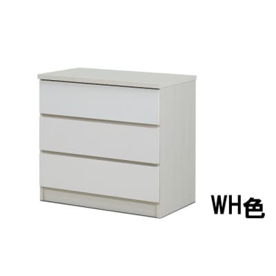 スリムチェスト ワルツ 幅70-3段 WH色 諸富家具 隙間収納
