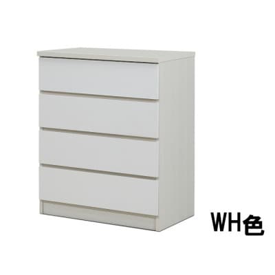 スリムチェスト ワルツ 幅70-4段 WH色 諸富家具 隙間収納