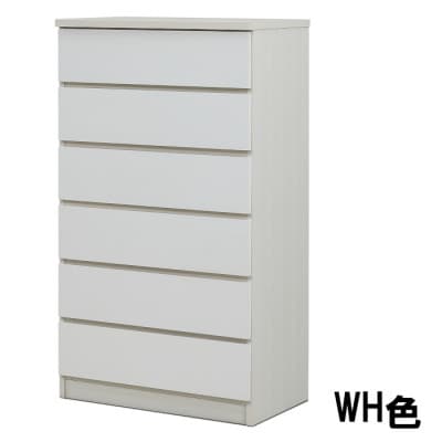 スリムチェスト ワルツ 幅70-6段 WH色 諸富家具 隙間収納