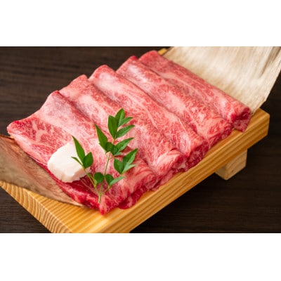 【A4～A5】佐賀牛しゃぶしゃぶすき焼き用(肩ロース肉・肩バラ・モモ肉)1kg(500g×2(佐賀市