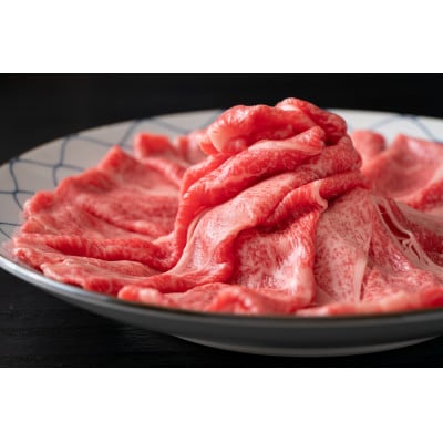 【A4～A5】佐賀牛しゃぶしゃぶすき焼き用(肩ロース肉・肩バラ・モモ肉)1kg(500g×2(佐賀市