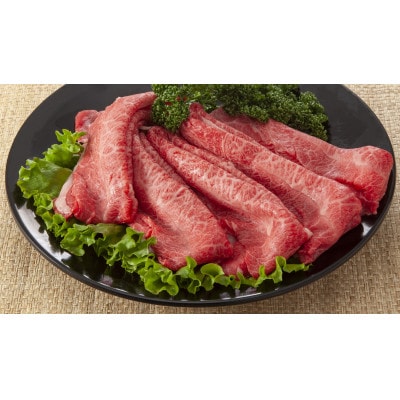 訳あり!【A4～A5】佐賀牛赤身霜降りしゃぶしゃぶすき焼き用(肩・モモ)1.2kg(佐賀市)