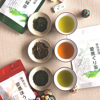 静岡沼津愛鷹茶3種5組セット