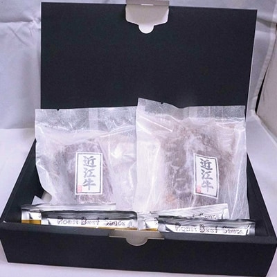 A4等級以上保障!　近江牛ローストビーフブロック2個(合計300g)
