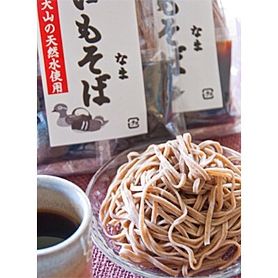 奥日野 山いもそば 8パックセット