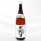 天野酒　本醸造　1.8L　あまのさけ　日本酒　清酒