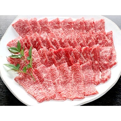 熊本あか牛　特選焼肉用600g (熊本県玉東町)