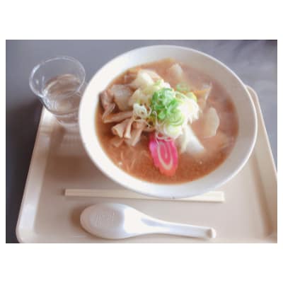 中頓別町寿スキー場 リフト一日券(食事1食付)