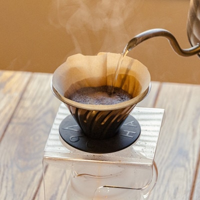【自家焙煎珈琲】モカ　ゲイシャ　コーヒー粉200g×3袋【ギフトボックスセット】