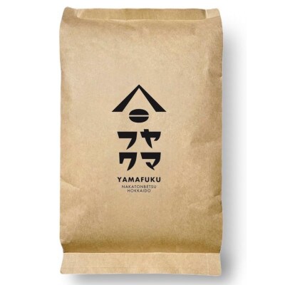 【自家焙煎珈琲】ベトナム アラビカ 中深煎り　コーヒー粉150g【ヤマフクコーヒー】