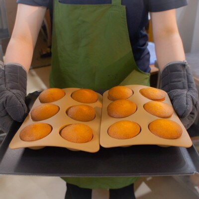 【北海道産発酵バター使用】黄金のケーキ 5個