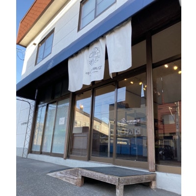 バターチキンカレー　食べ比べ4食セット(甘口2食・辛口2食)