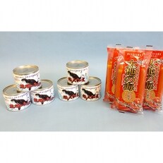 鯨加工品セットB(太地町)