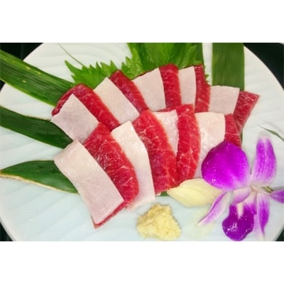 鯨肉 Aセット【01B002】