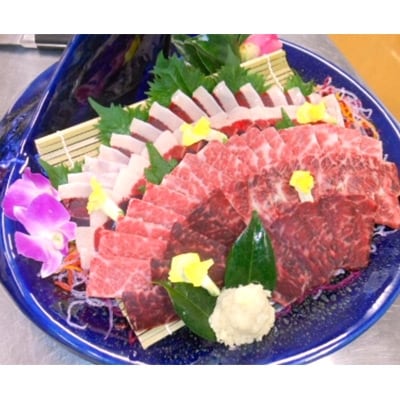 鯨肉 Cセット【01B004】