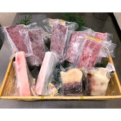 鯨肉 Cセット【01B004】