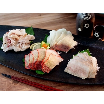 鯨三昧4点セット(湯かけ鯨、ベーコン、すえひろ、さえずり)