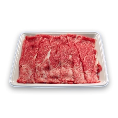 佐賀牛切り落とし 500g
