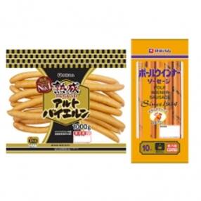 兵庫県 ソーセージ ウインナーのお礼品 返礼品一覧 ふるさと納税サイト さとふる