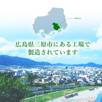 爽健美茶  2LPET6本セット(1ケース)[014-062]