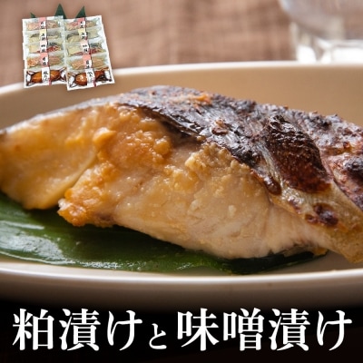 蒼海の海・旬の馳走5種セット