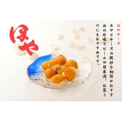 みやぎのお土産 4種セット フカヒレスープ ズワイガニスープ 牛タン丼 チーズほや 常温 レトルト