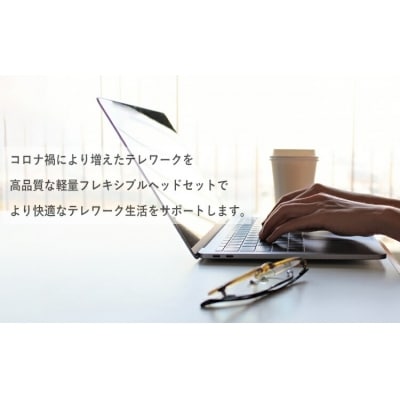 アシダ音響 ヘッドセット MT-669-CT 片耳 マイク 有線 黒 ブラック ASHIDAVOX