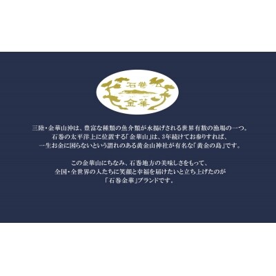 お茶漬け 9種類18食セット