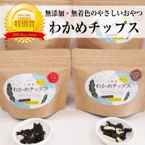 宮城県石巻市 菓子 スイーツのお礼品 返礼品一覧 ふるさと納税サイト さとふる