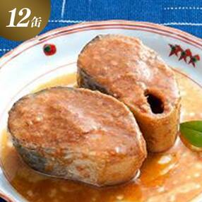 さば缶詰(味噌煮) 12缶 サバ缶 鯖