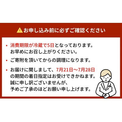 みそ鰻 2本入 鰻 うなぎ ウナギ 国産 蒲焼 味噌 土用丑の日 父の日 味噌漬け特集 味噌漬
