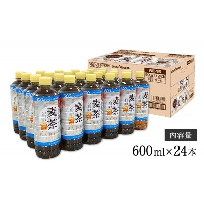 伊達麦茶600mlPET 24本入り
