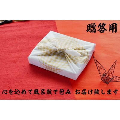 宮城県産 蒸しほや 1kg (250g×4) ホヤ おつまみ 小分け