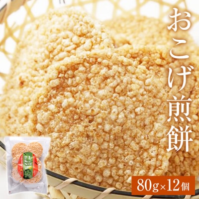 {錧Y TTjVL100%gp  80g×12 