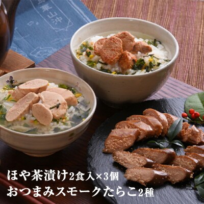 カンカン焼き牡蠣三昧セット | お礼品詳細 | ふるさと納税なら「さとふる」