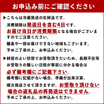 仙台牛・島豚ロースセット A5ランク すき焼き 贈答 ギフト 宮城県 石巻市