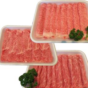 仙台牛 しゃぶしゃぶ 満足セット 合計1.6kg 食べ比べ 宮城県 石巻市 川村ファーム