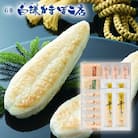 白謙 笹かまぼこ 5種詰合せ 笹かま しらけん 白謙かまぼこ 蒲鉾 かまぼこ 練り物 贈答用 お中元