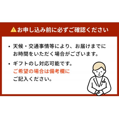 石巻蒲鉾 全種15個 笹かまとあげかまセット 