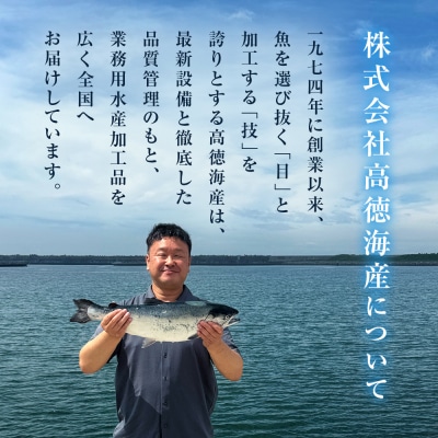 【訳あり】鮭 切り身 国産 銀鮭 1.8kg さけ 冷凍 不揃い 家庭用 サーモン 塩鮭 石巻応援