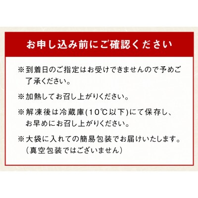 さば ＜ 訳あり ＞ 無添加 無塩サバフィレ 2kg 冷凍 魚 青魚 鯖 不揃い 規格外 ご家庭用