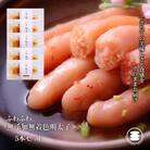 石巻　ふわふわ無添加明太子5本セット