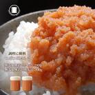 石巻　無添加つぶつぶたらこ200gと無添加つぶつぶ明太子200gセット